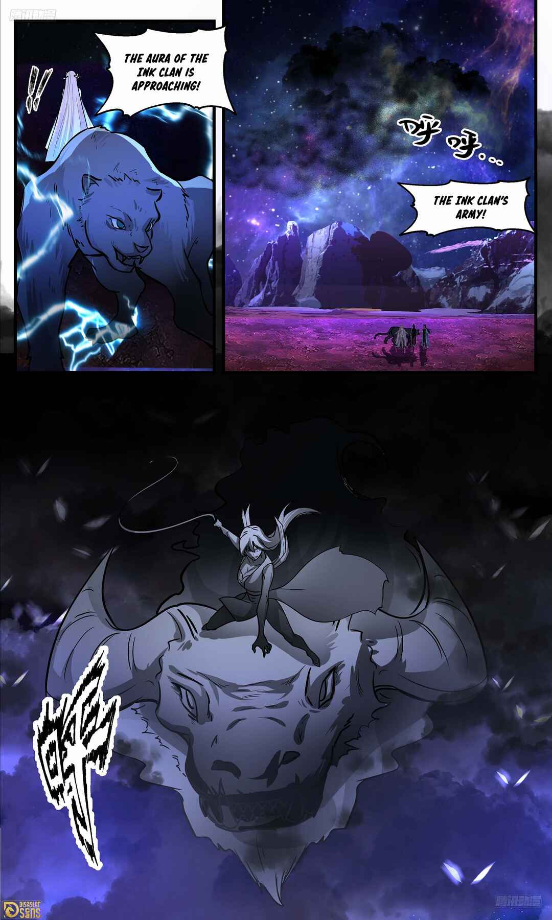 Chapter 3546 - Page 10