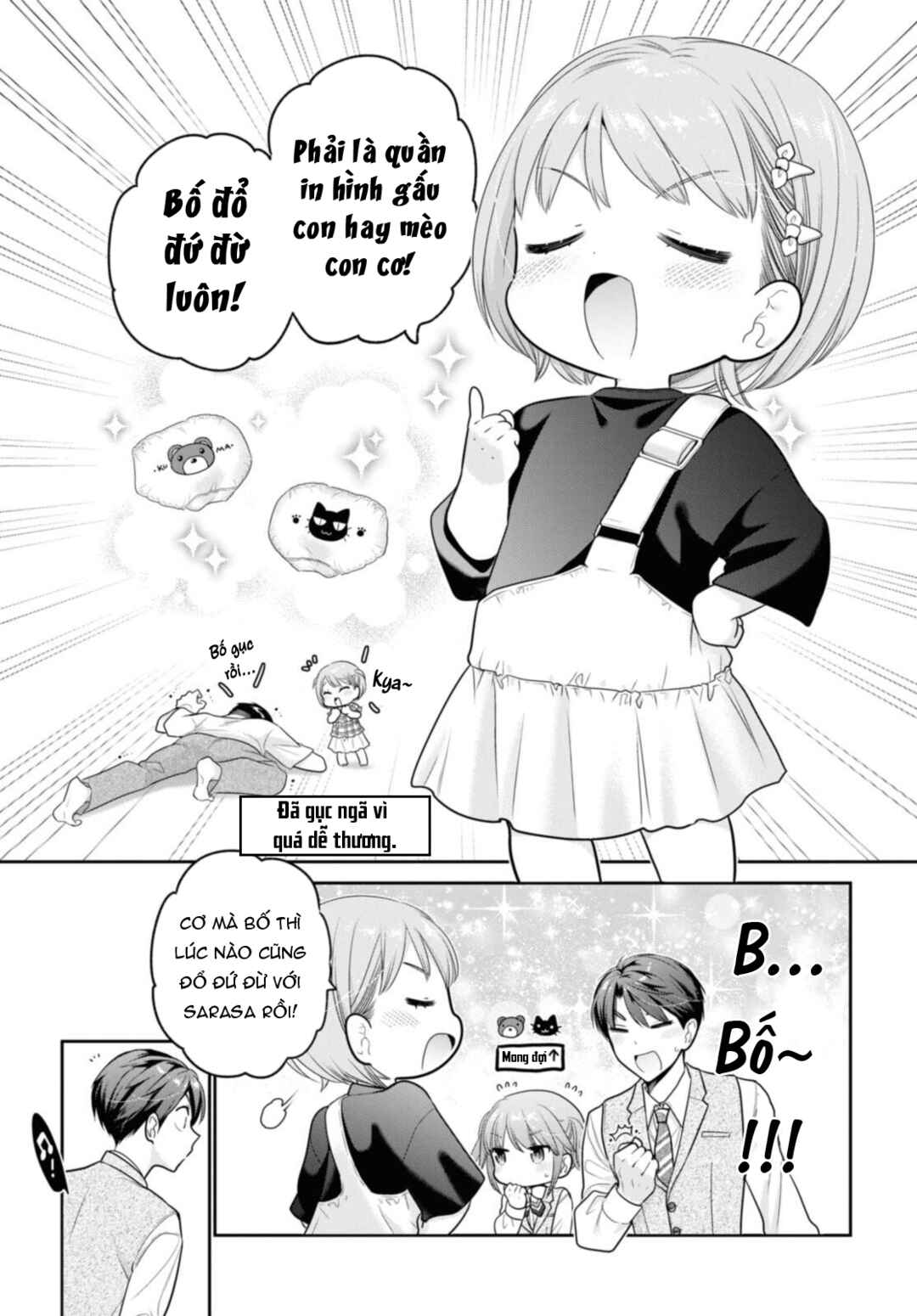 Chapter 28 - Page 28
