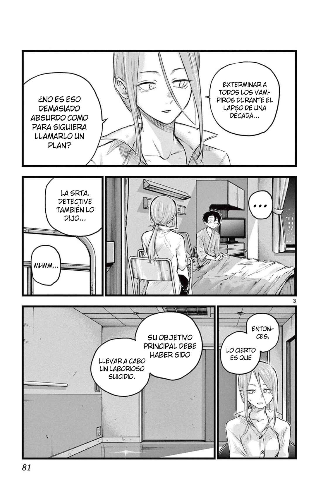 Chapter 94 - Page 4