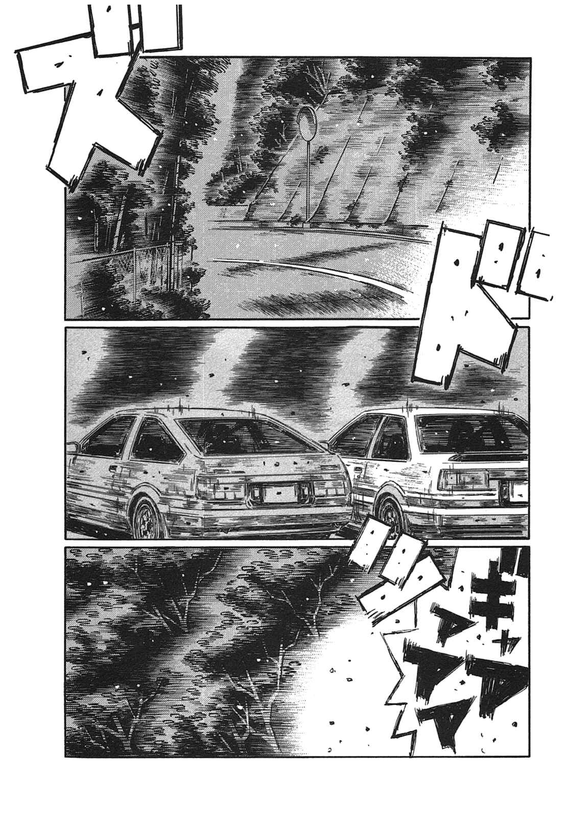 Chapter 715 - Page 8