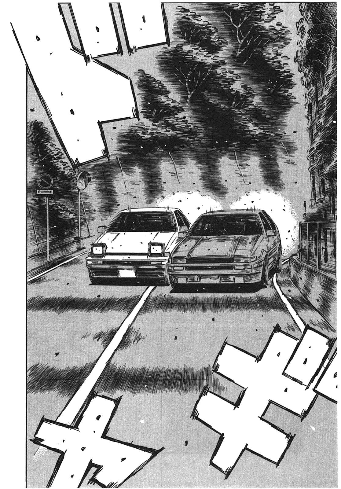 Chapter 715 - Page 9