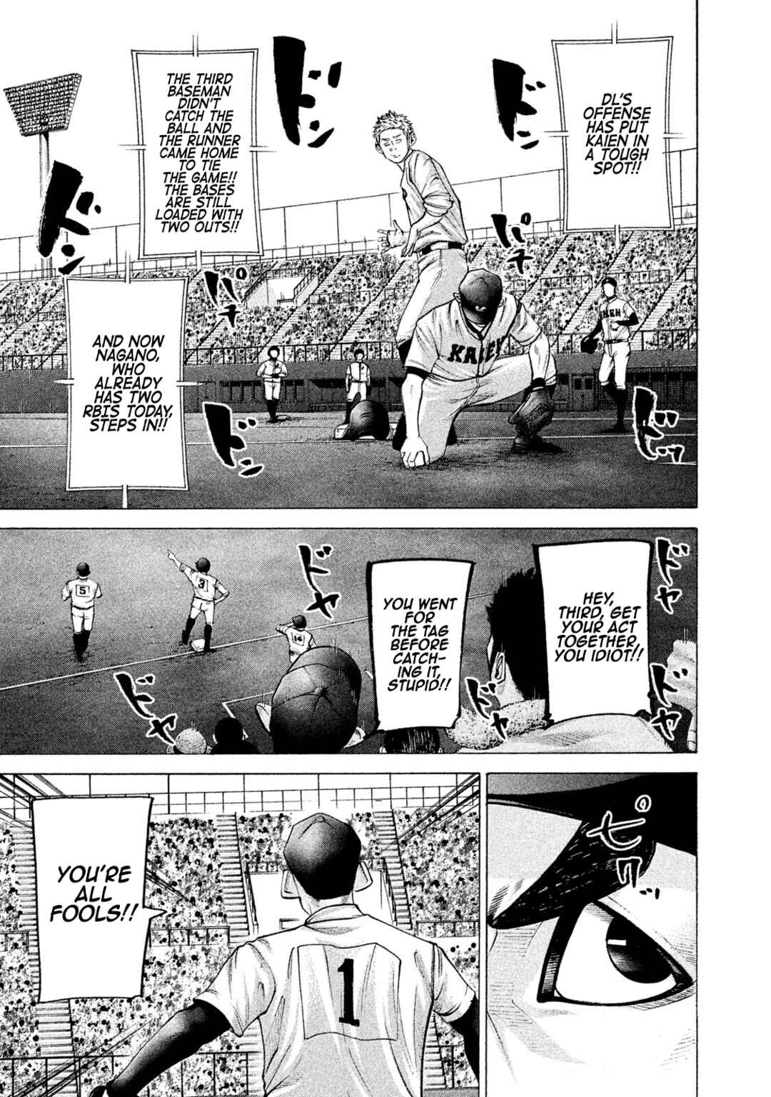Chapter 183 - Page 1