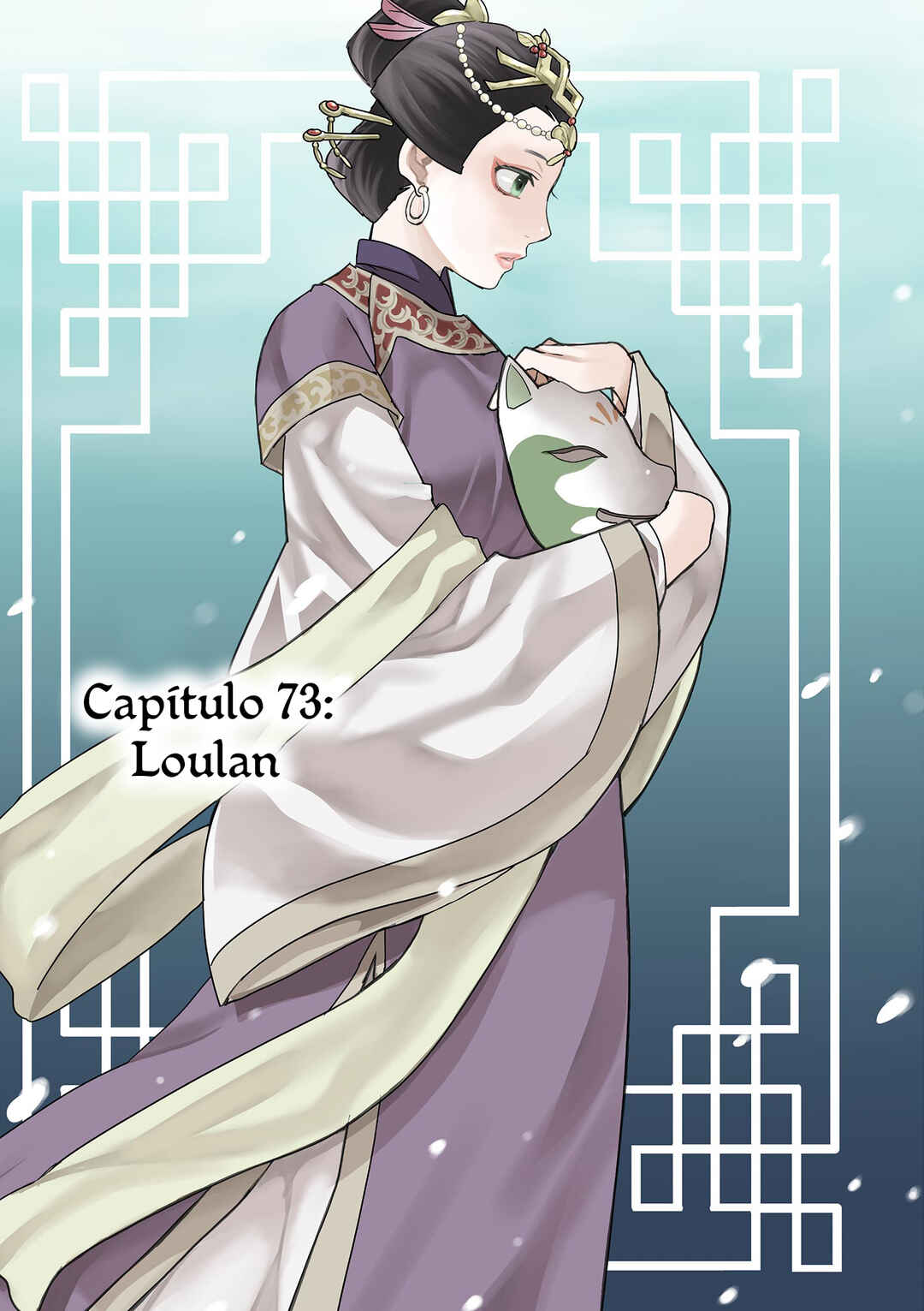 Chapter 73 - Page 2