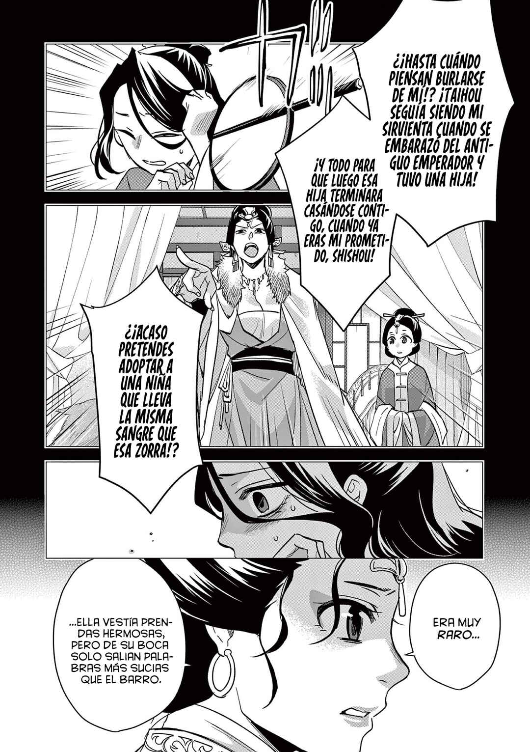 Chapter 73 - Page 8