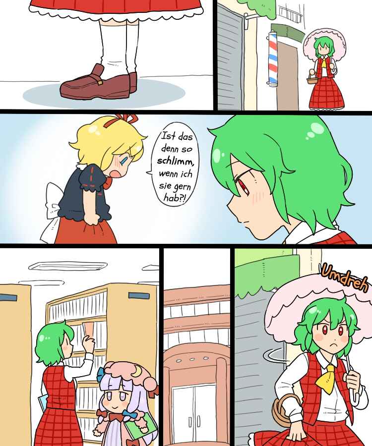 Chapter 6.1 - Page 11