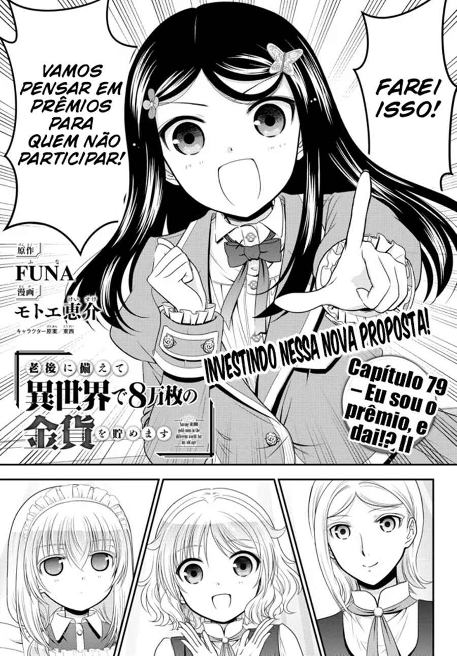 Chapter 79 - Page 2