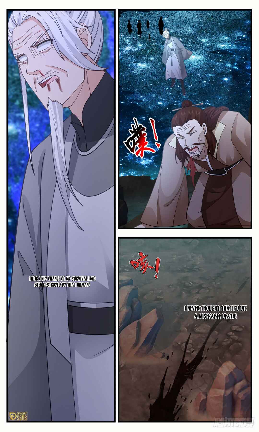 Chapter 3210 - Page 13