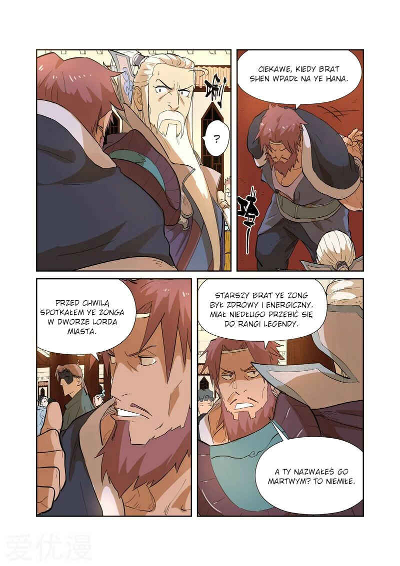 Chapter 203.5 - Page 8
