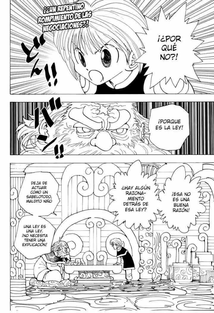 Chapter 339.1 - Page 3