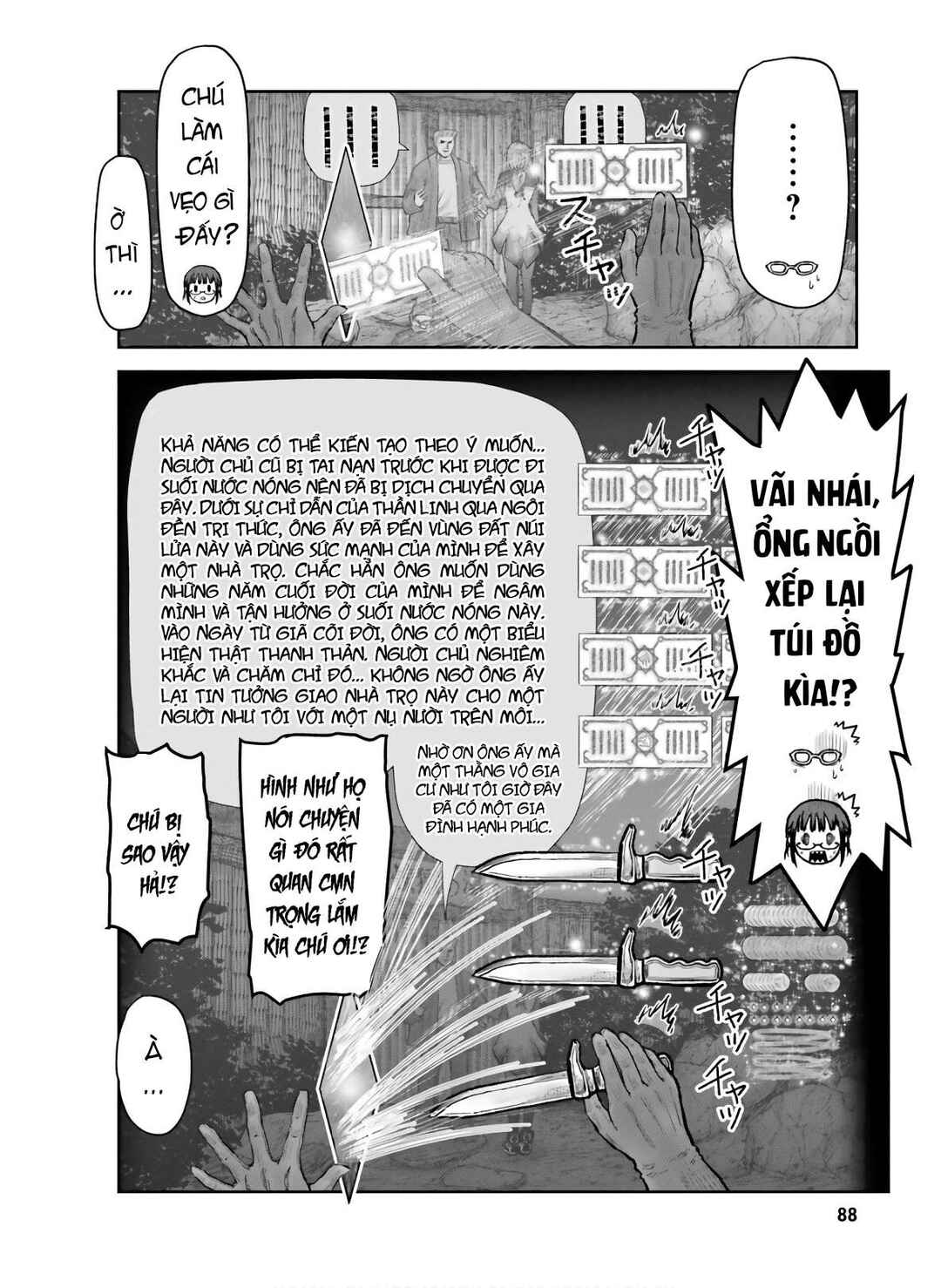 Chapter 25 - Page 12