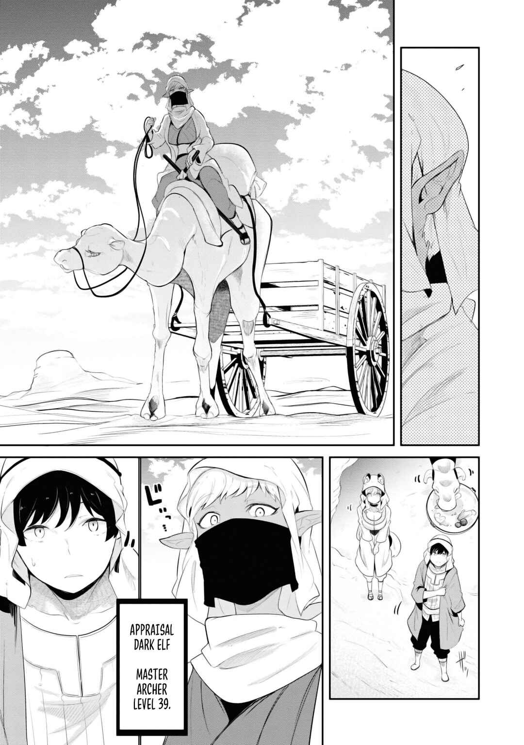 Chapter 65 - Page 27