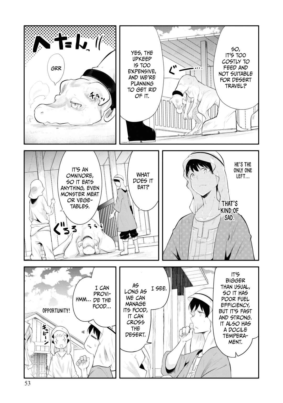 Chapter 65 - Page 3