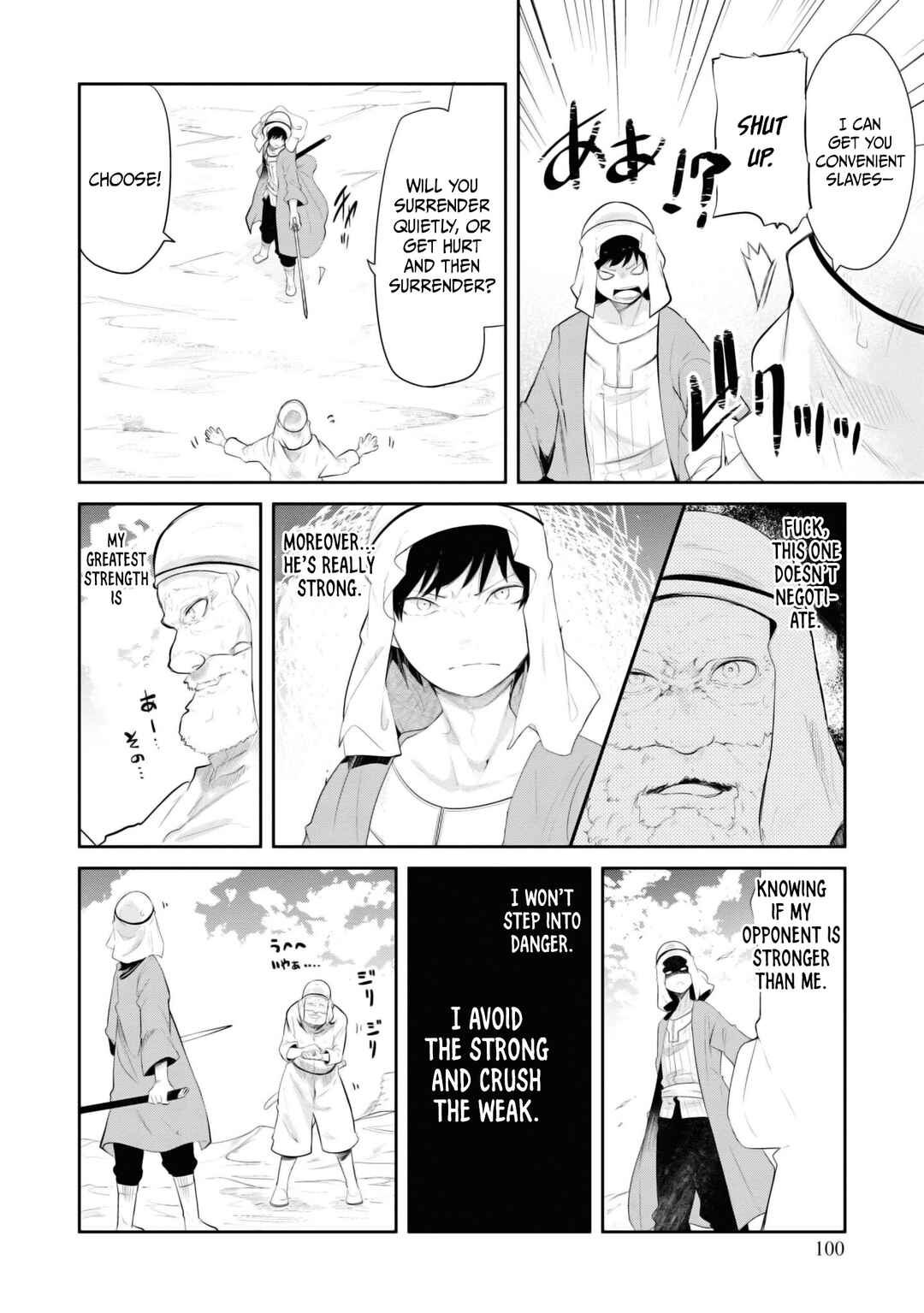 Chapter 65 - Page 49