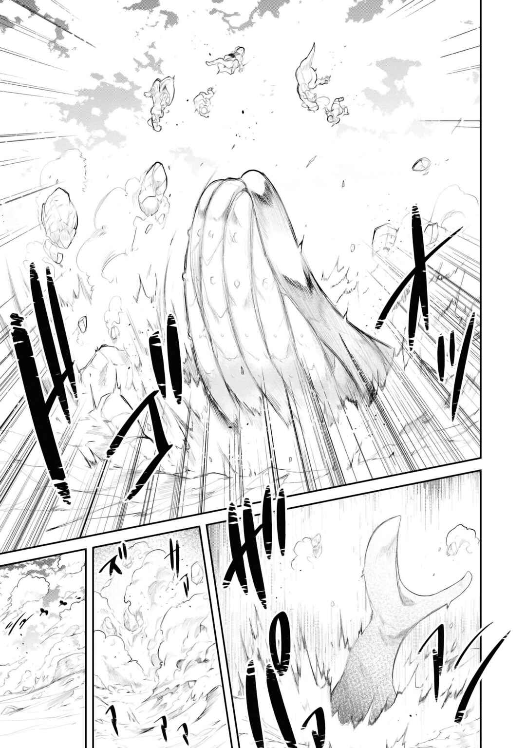 Chapter 65 - Page 52