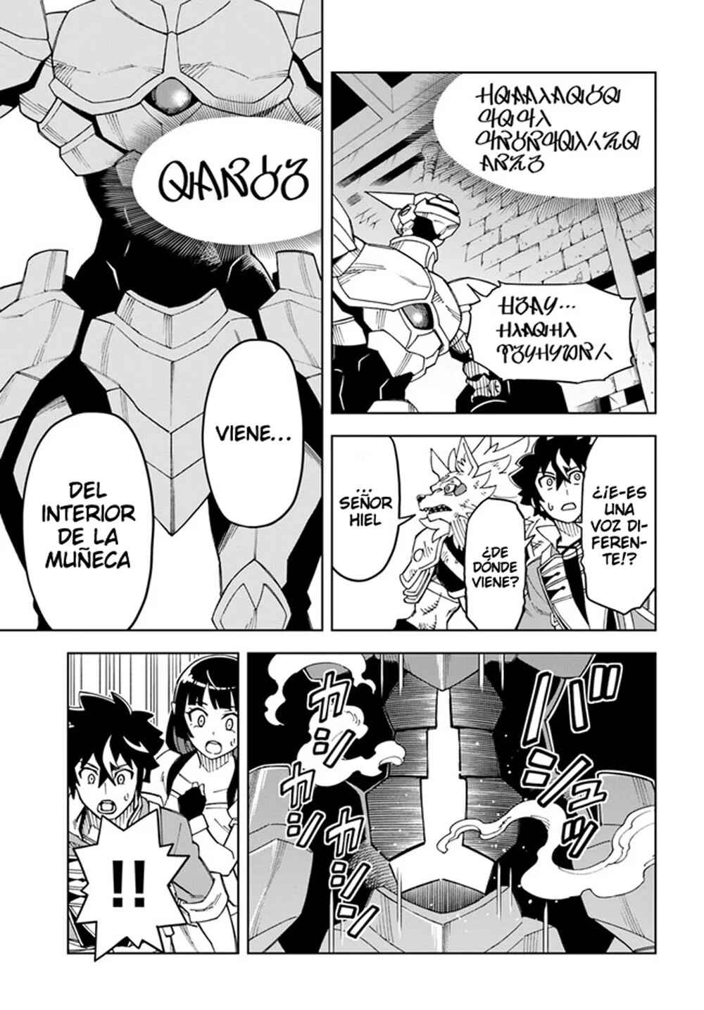 Chapter 24.1 - Page 16