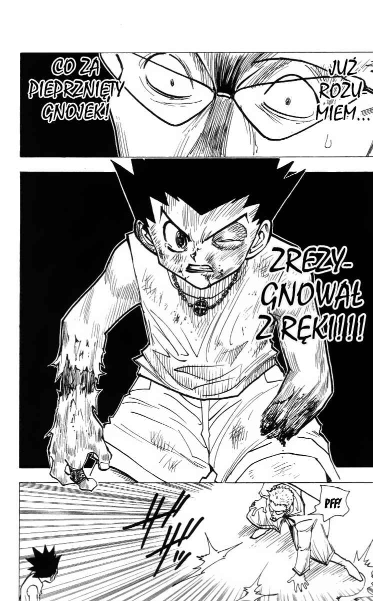 Chapter 180 - Page 7