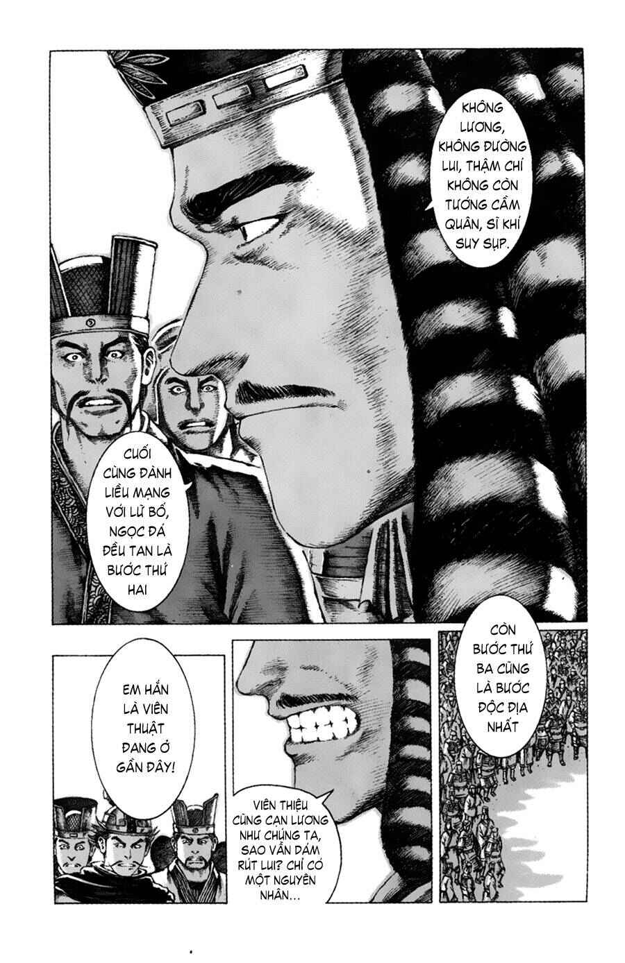 Chapter 49 - Page 14