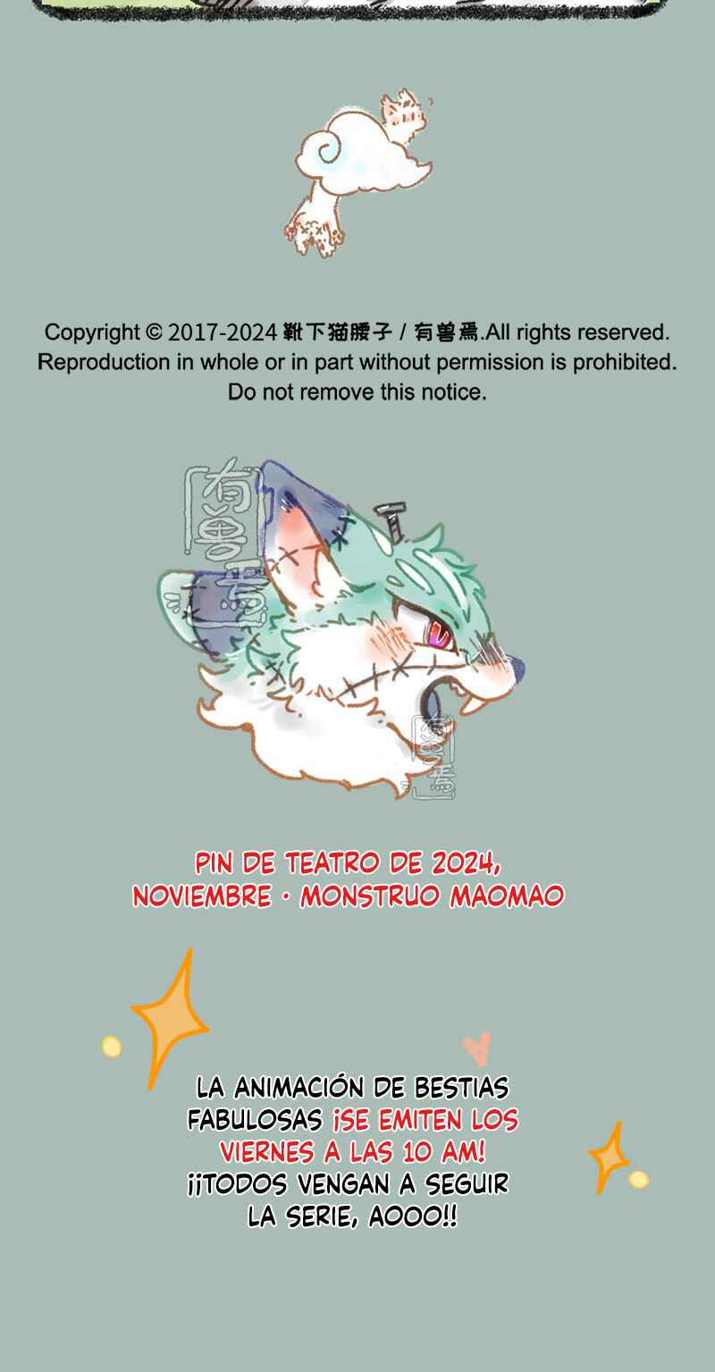 Chapter 971 - Page 4
