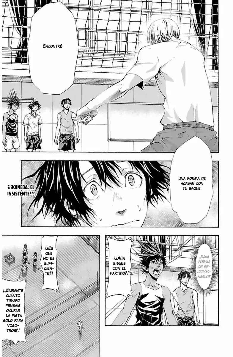 Chapter 3 - Page 2
