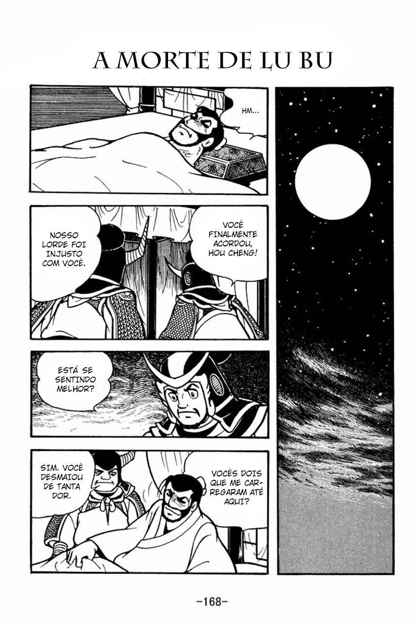 Chapter 77 - Page 1