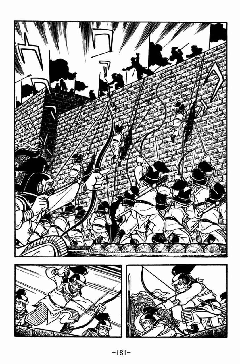 Chapter 77 - Page 14