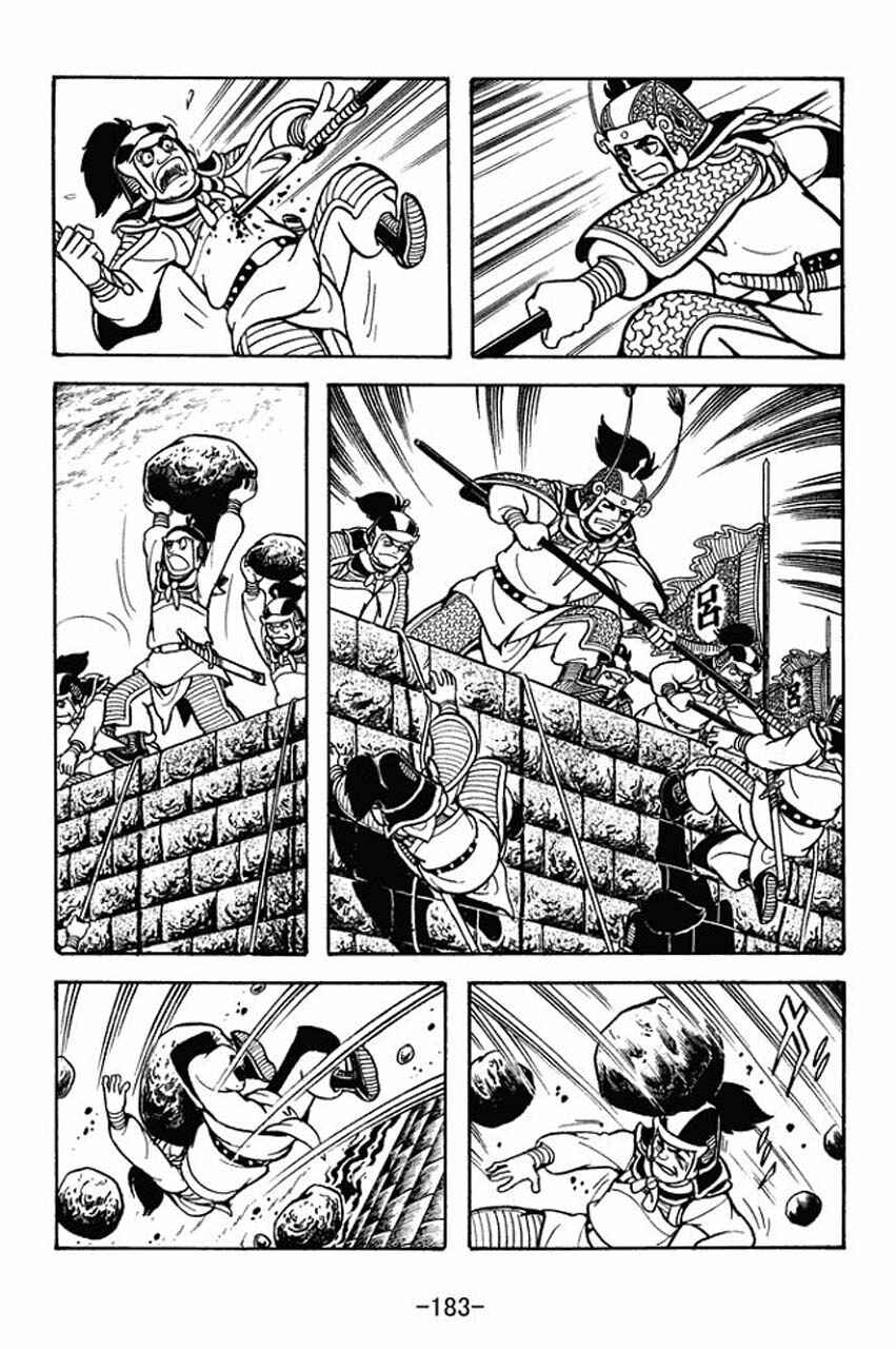Chapter 77 - Page 16