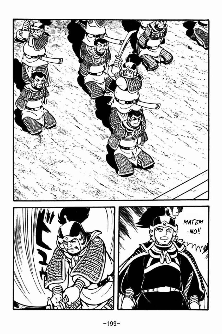Chapter 77 - Page 32