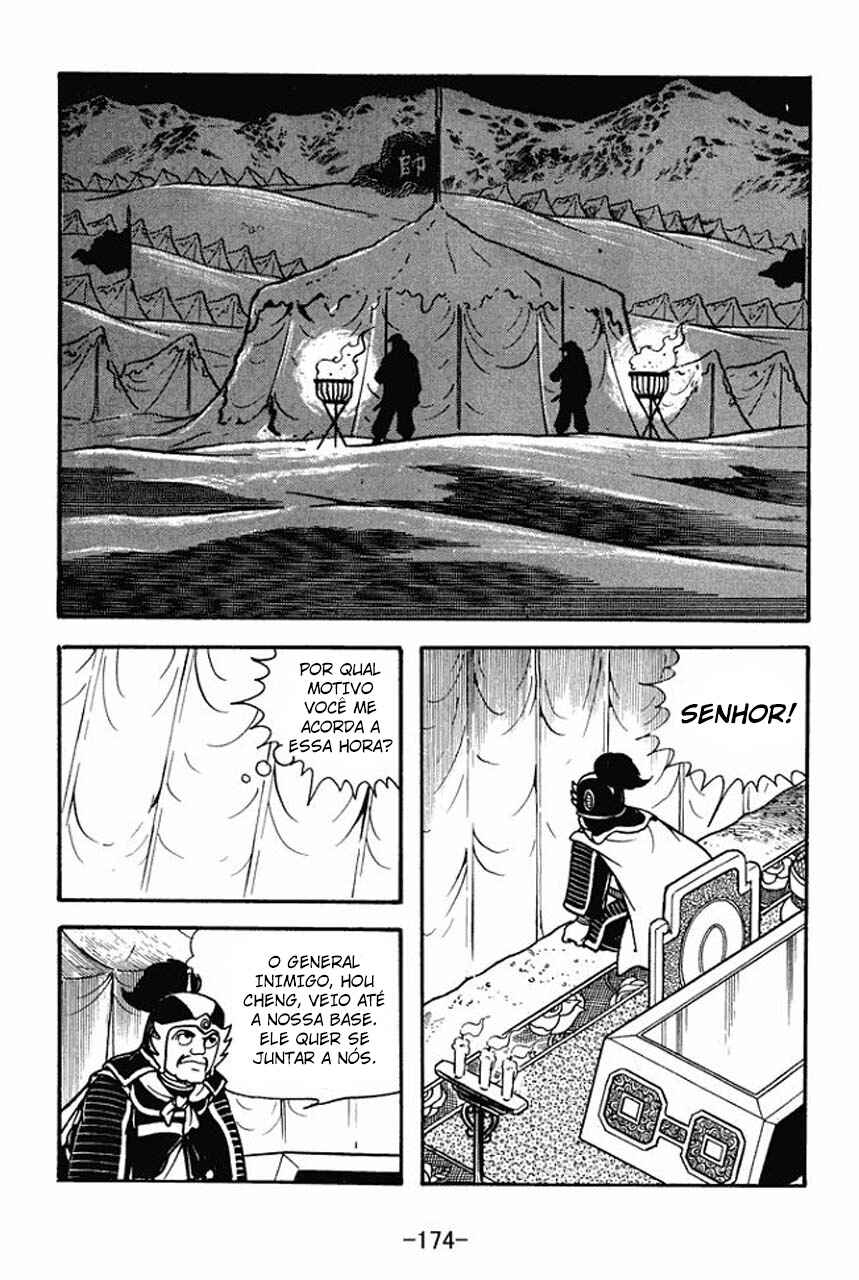 Chapter 77 - Page 7