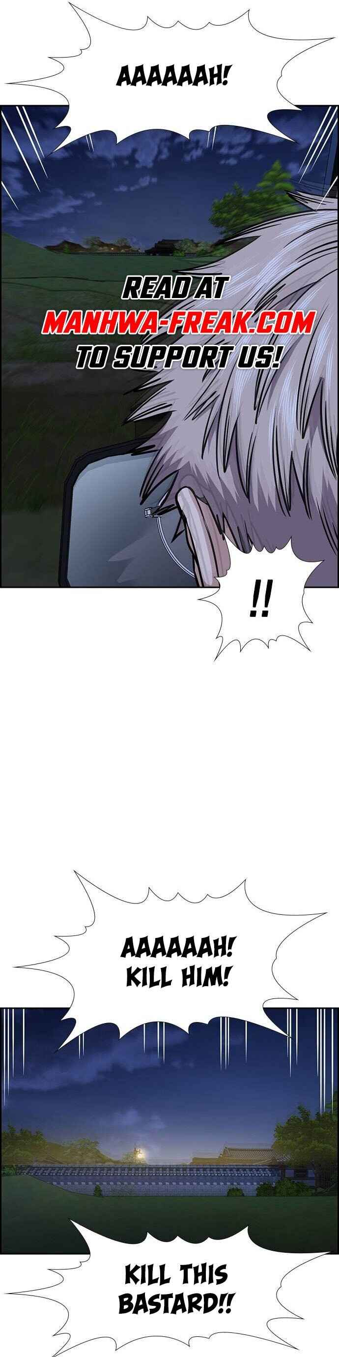 Chapter 138 - Page 17
