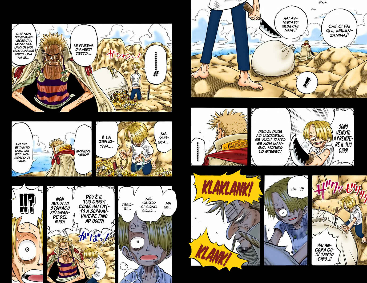 Chapter 58 - Page 7