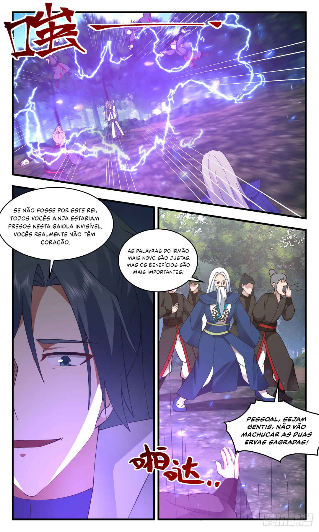 Chapter 2681 - Page 9