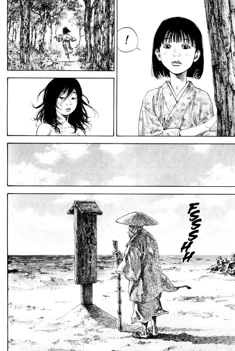 Chapter 134 - Page 21