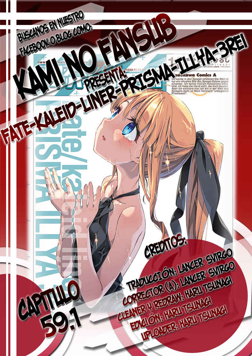 Chapter 59.1 - Page 1