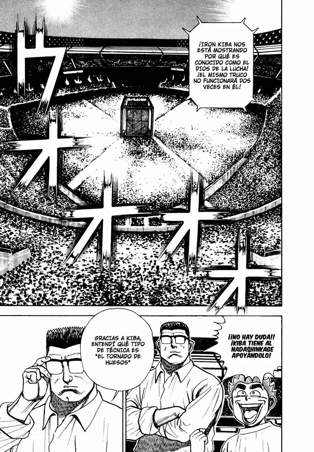 Chapter 225 - Page 17