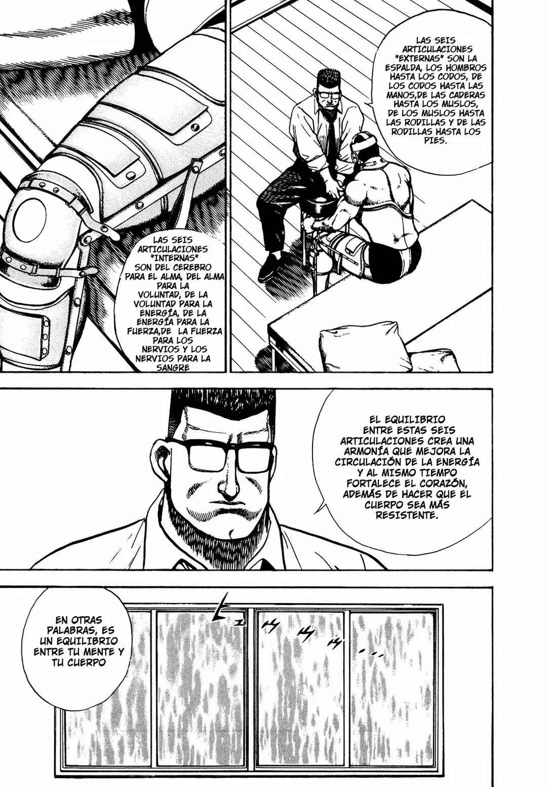 Chapter 225 - Page 7