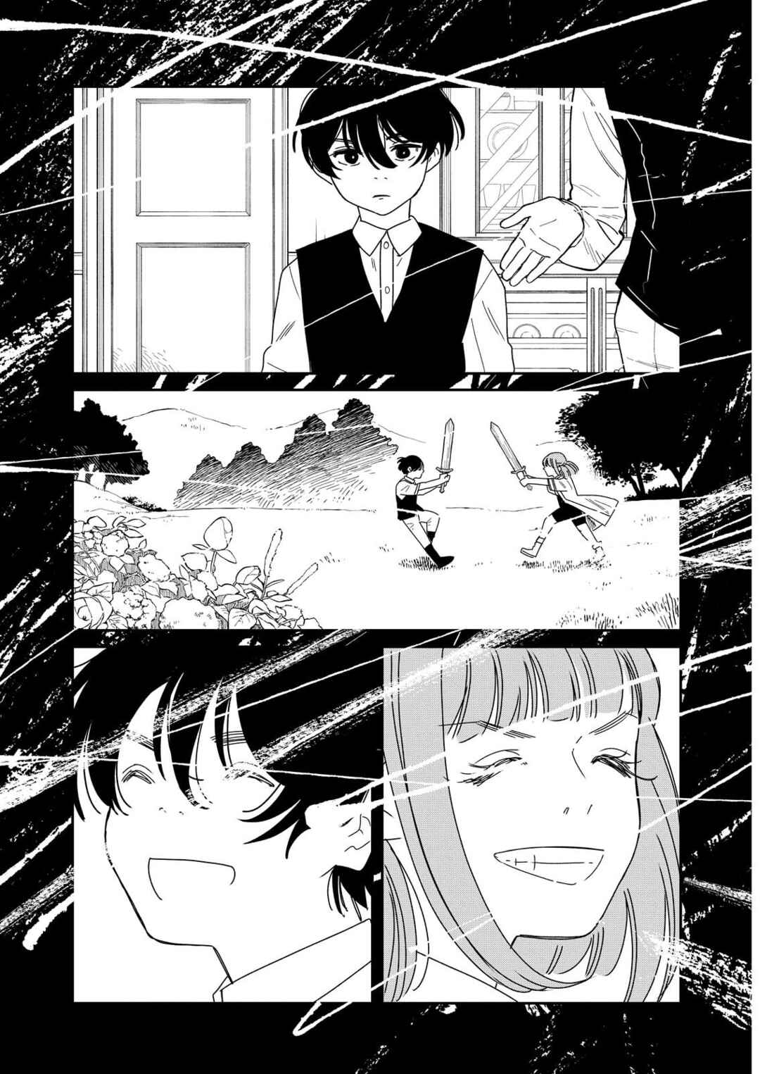Chapter 1 - Page 46