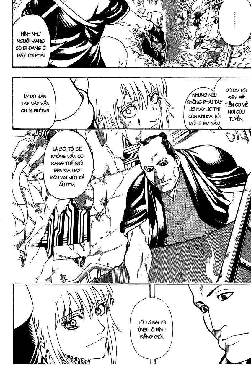Chapter 645 - Page 12