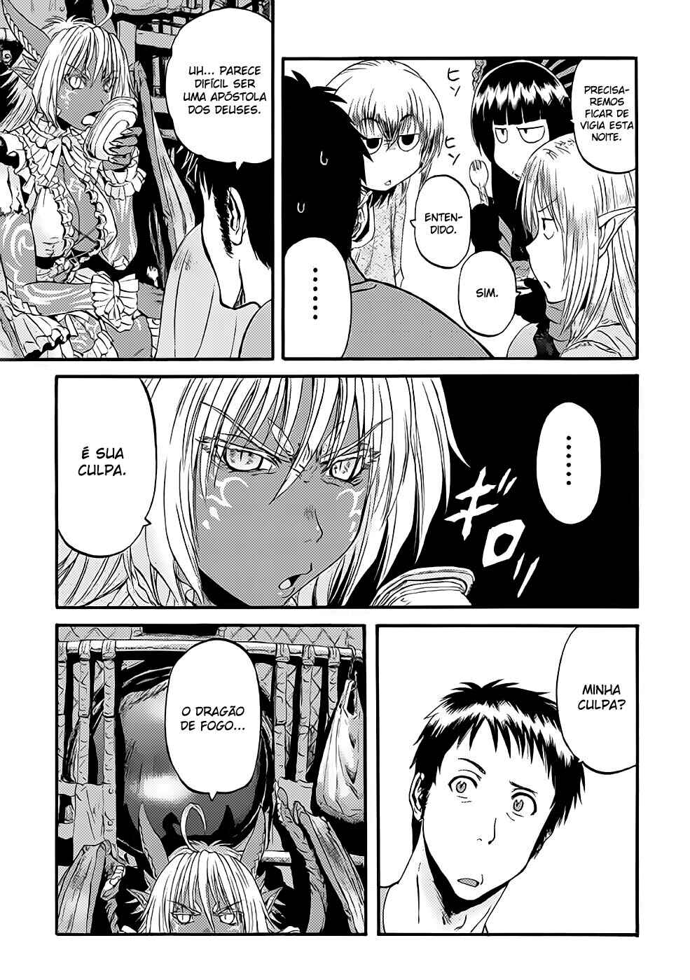 Chapter 94 - Page 22