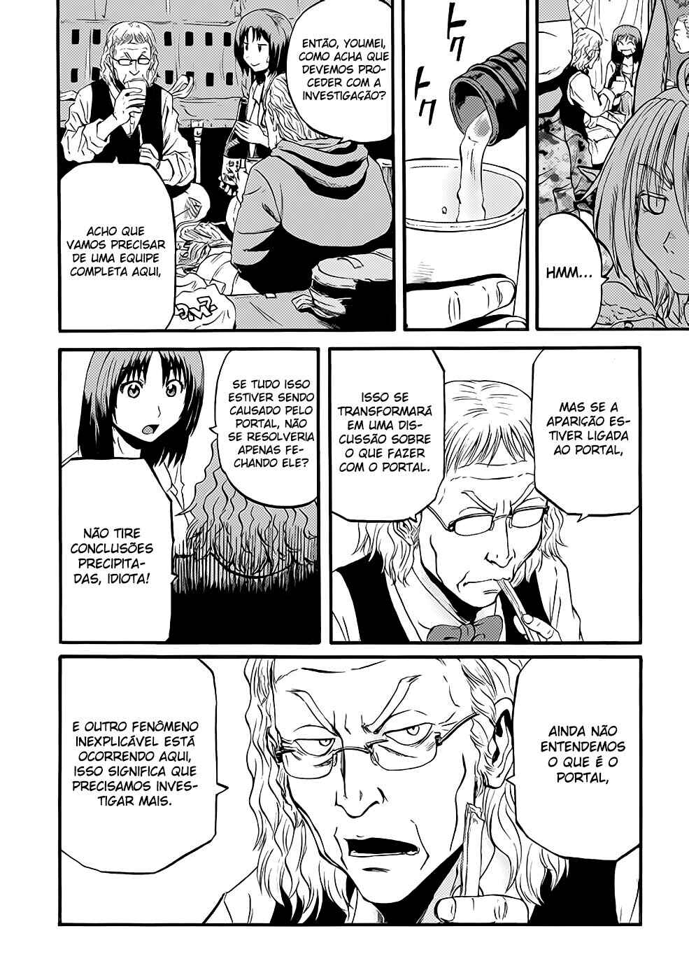 Chapter 94 - Page 25
