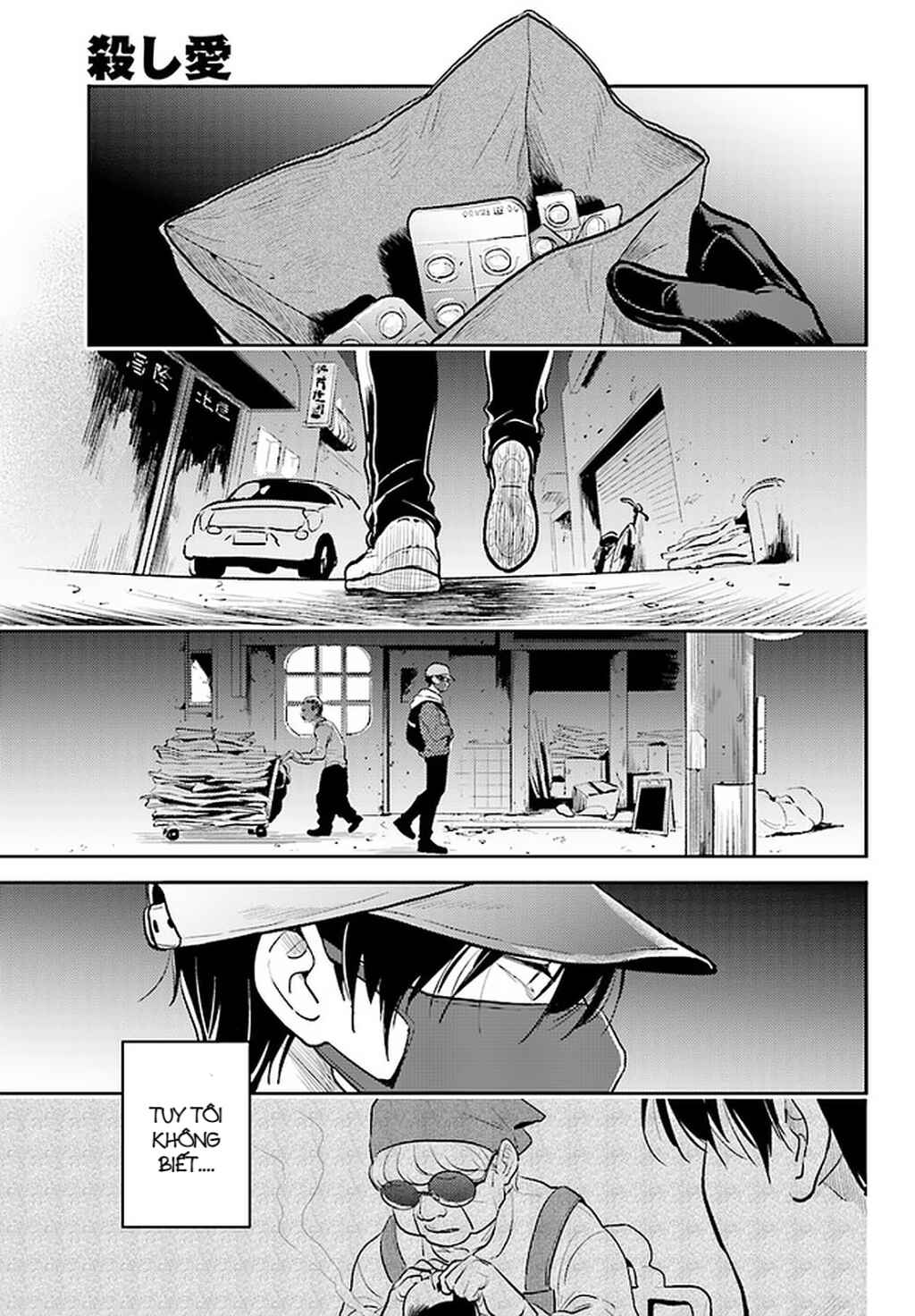 Chapter 59 - Page 15