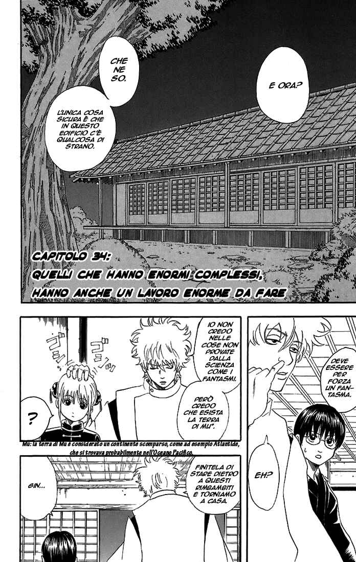 Chapter 34 - Page 2
