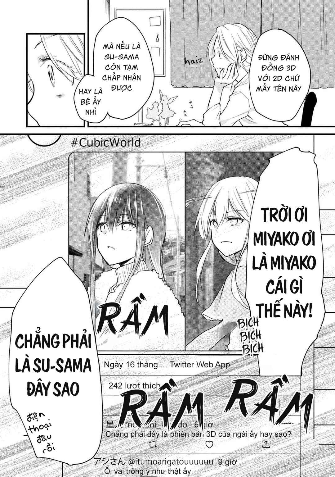 Chapter 12 - Page 4