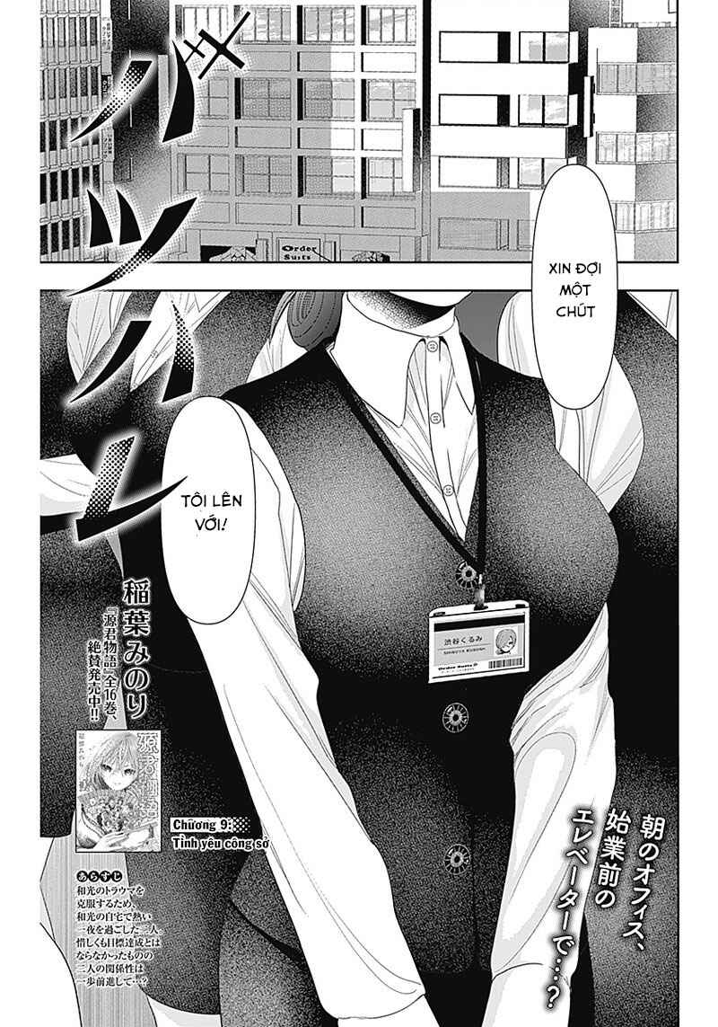 Chapter 9 - Page 2