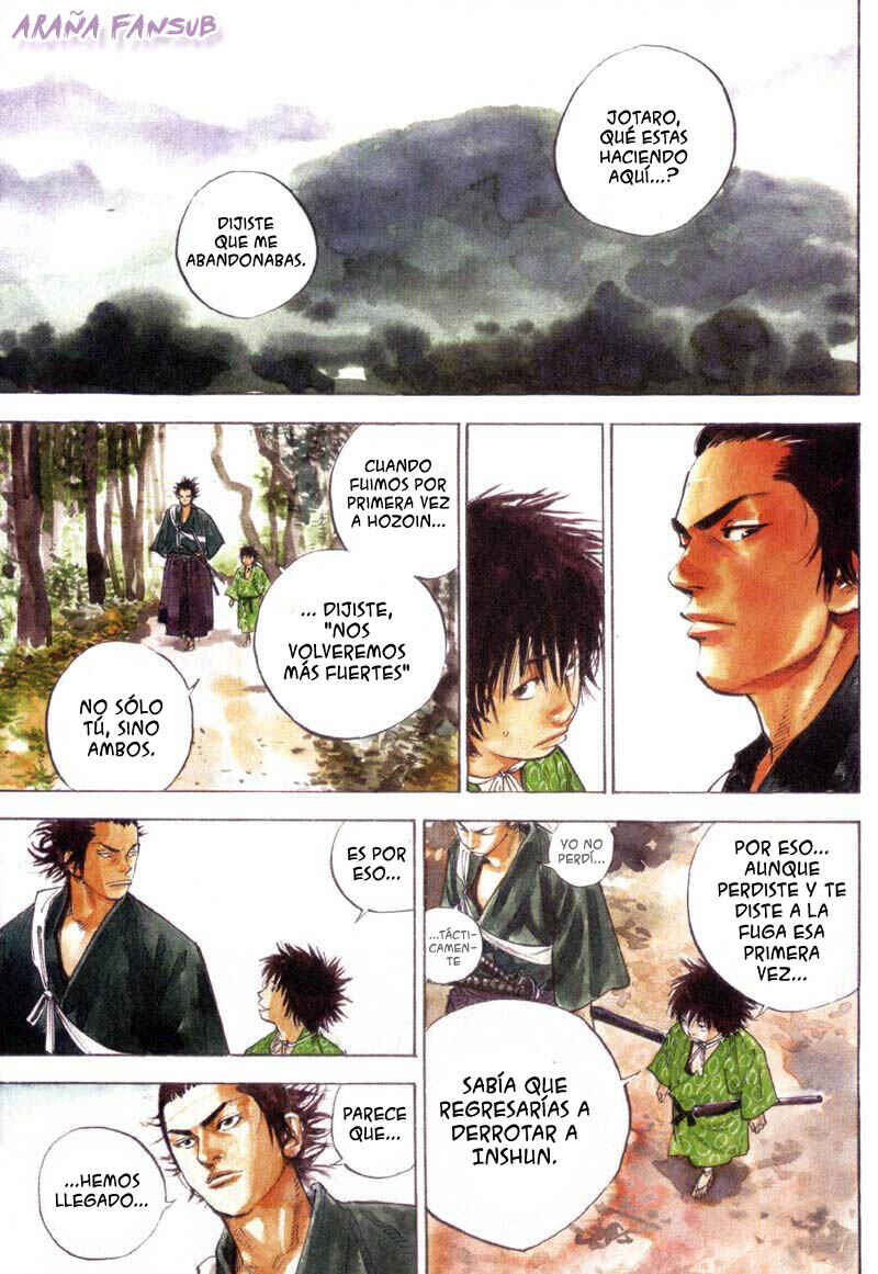 Chapter 79 - Page 2