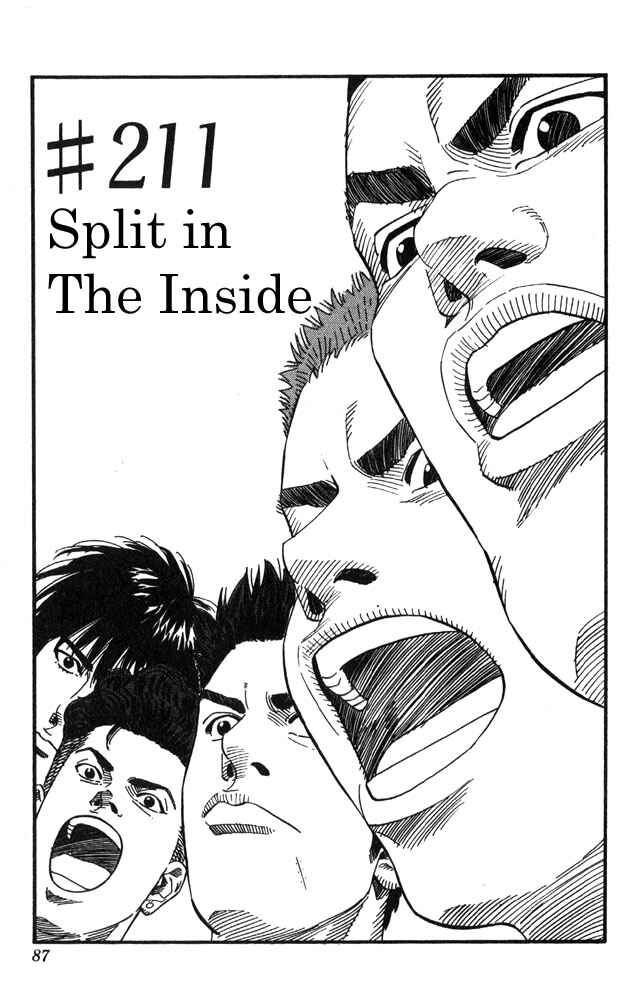 Chapter 211 - Page 1