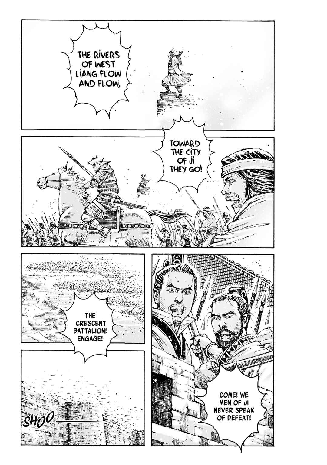 Chapter 589 - Page 2