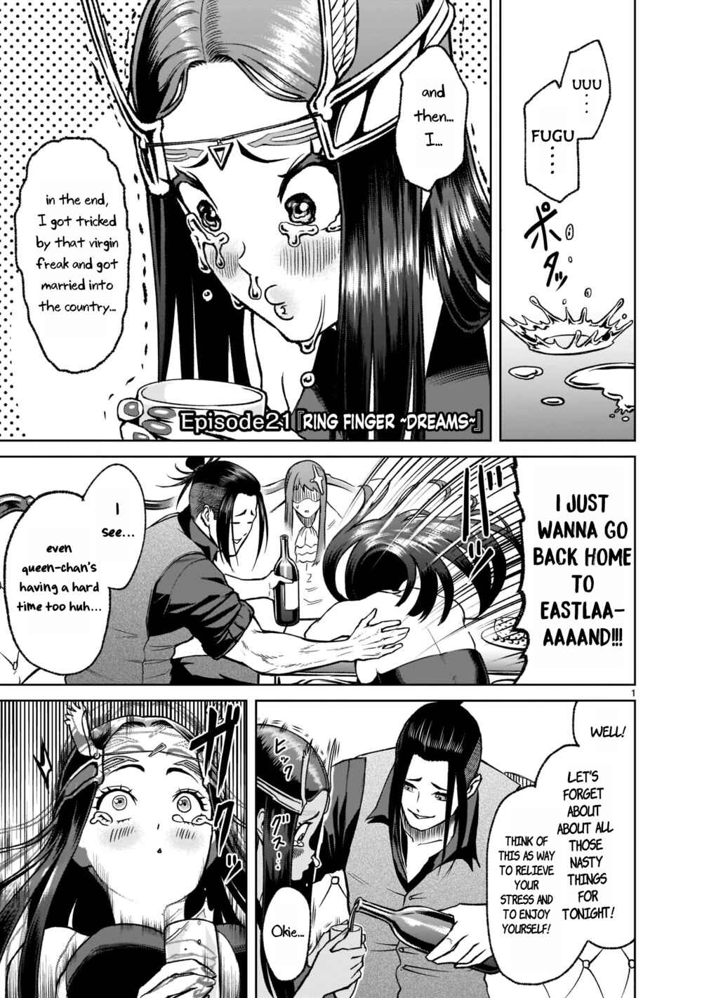 Chapter 21 - Page 2
