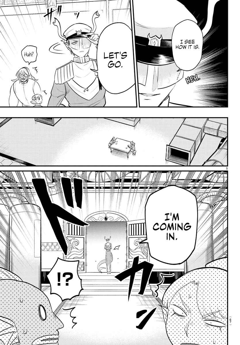 Chapter 391 - Page 5