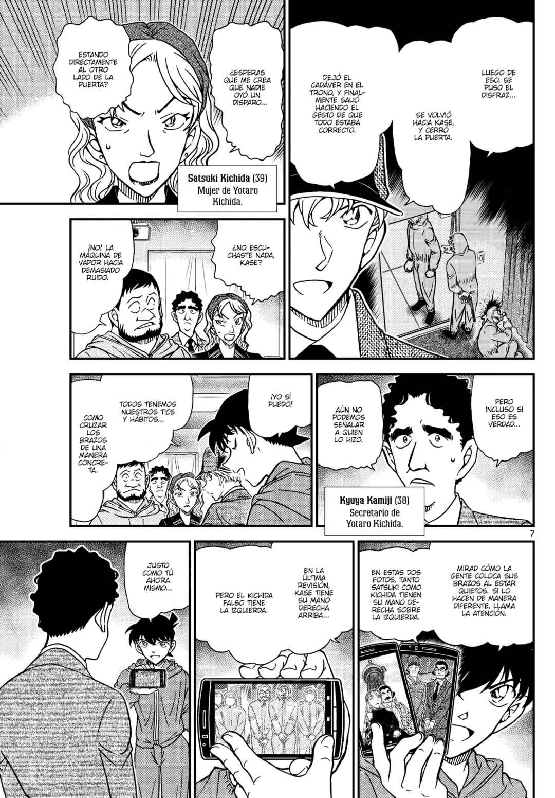 Chapter 1122 - Page 7