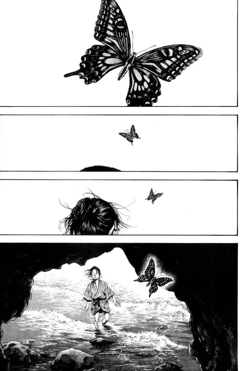 Chapter 139 - Page 4